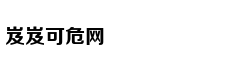 从轻处罚，法院为何仍对“乐清失